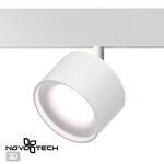 Превью фото №1  NOVOTECH 358979 SHINO NT22 150 белый Трековый светильник для низковольного шинопровода с переключ. цв. температуры IP20 LED 3000К\4000К\6000К 12W вниз + 3W вве