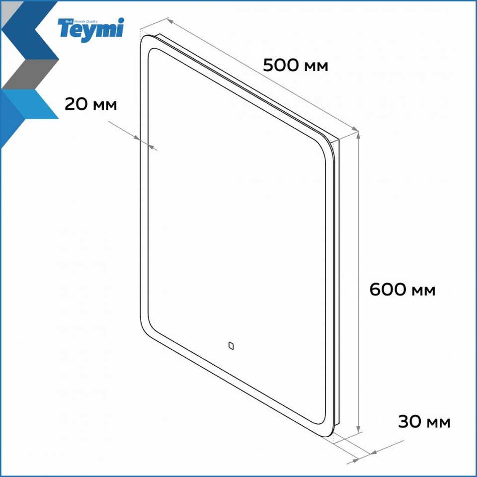 Фото №16  Watersense Зеркало Ritta 50х60, LED подсветка, сенсор