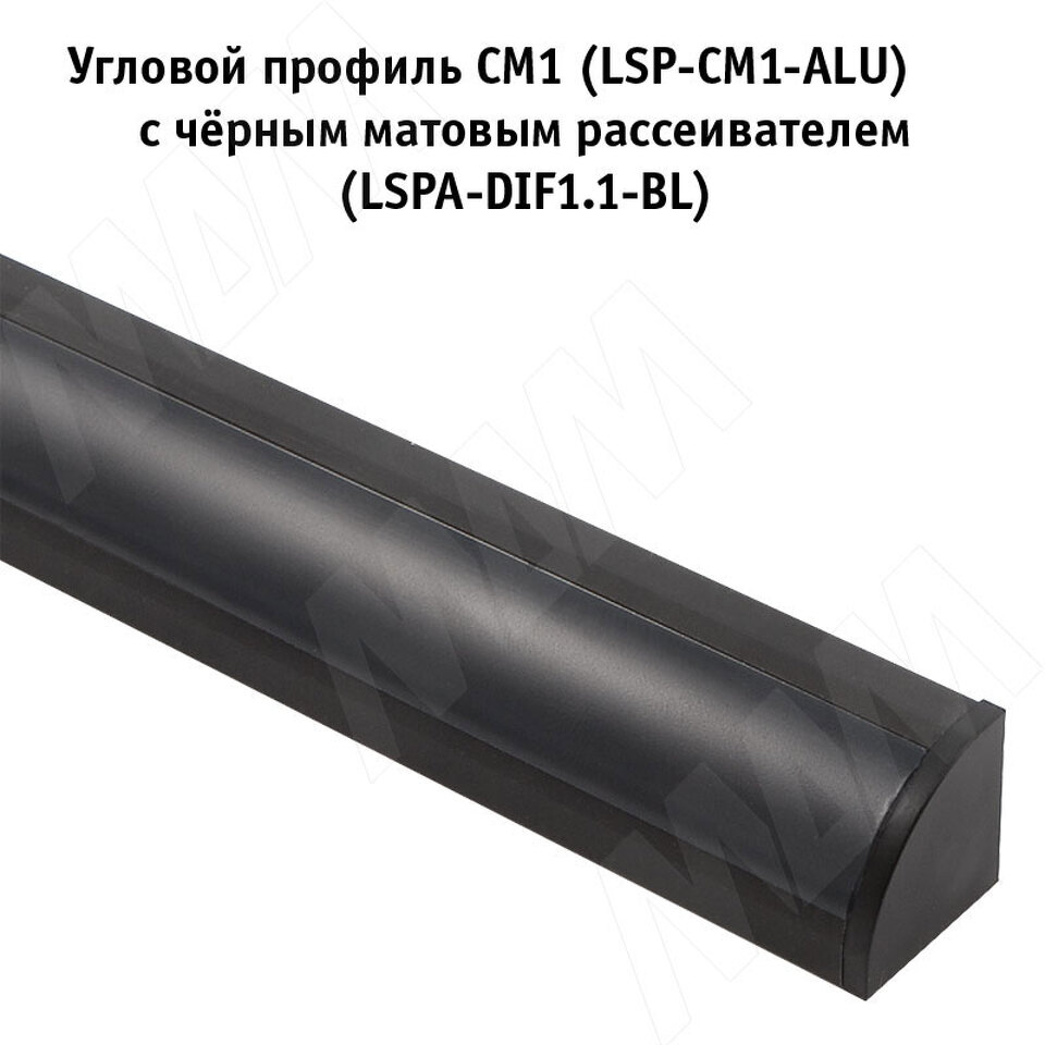 Фото №4  PULSE Заглушка торцевая для СМ1/CM2, черная (LSPA-CAP-CM1/2-BL)