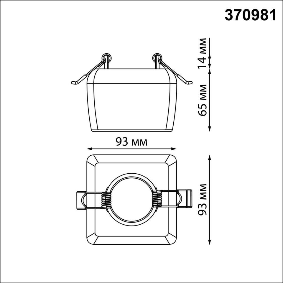 Фото №7  NOVOTECH 370981 SPOT NT24 618 белый гипс Светильник встраиваемый IP20 GU10 50W 220V YESO