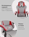 Превью фото №3  Кресло Кресло спортивное TopChairs Phantom ткань серо-красный