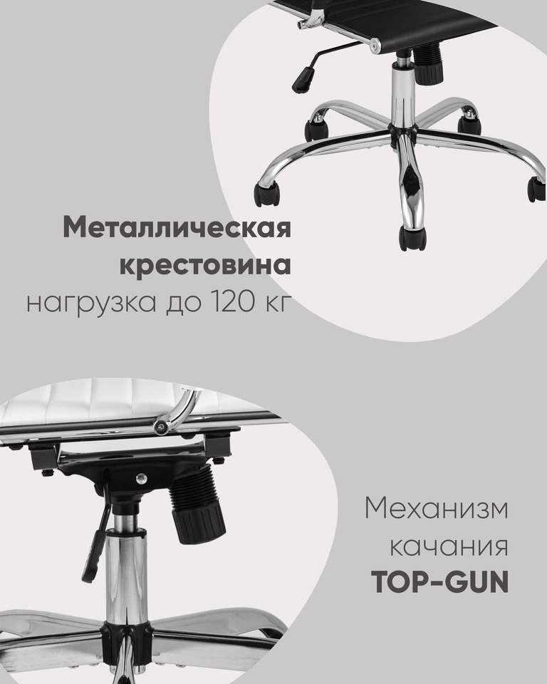 Фото №10  Кресло Кресло офисное TopChairs City S коричневое