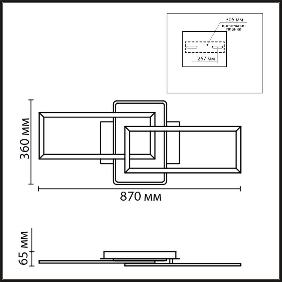 Фото №8  LUMION 8021/90CL LEDIO LN24 000 черный/золотой, металл/акрил Потолочный светильник LED 90W  3000/4000/6500К 220V GOLDY