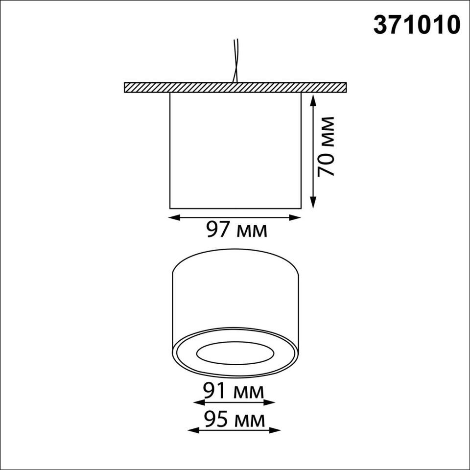Фото №7  NOVOTECH 371010 OVER NT25 000 черный Светильник накладной IP20 GX53 12W 220-240V GEMINI