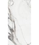 Превью фото №4  REX Керамогранит LES ORIGINES DE REX ARGENT GLOSSY 60X120