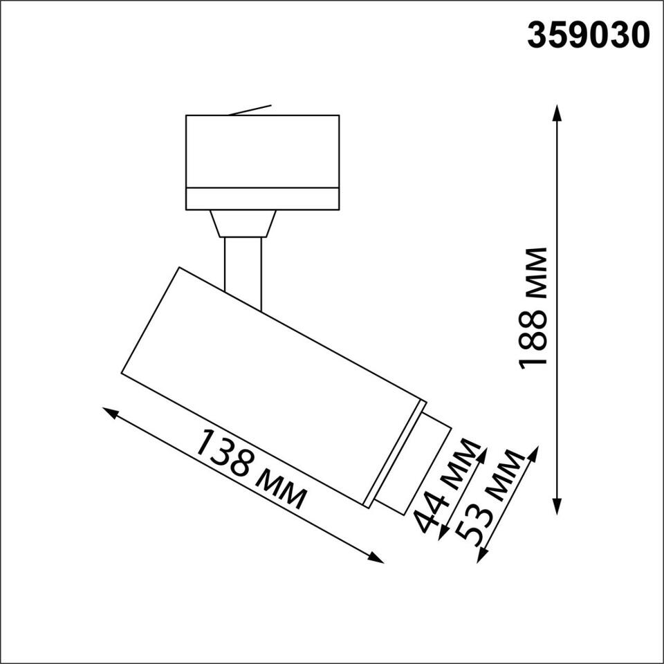 Фото №9  NOVOTECH 359030 PORT NT23 266 белый Трехфазный трековый светильник с переключателем цветовой температуры и мощности IP20 LED 3000К\4000К\6000К 5W/9W/13W 220V N