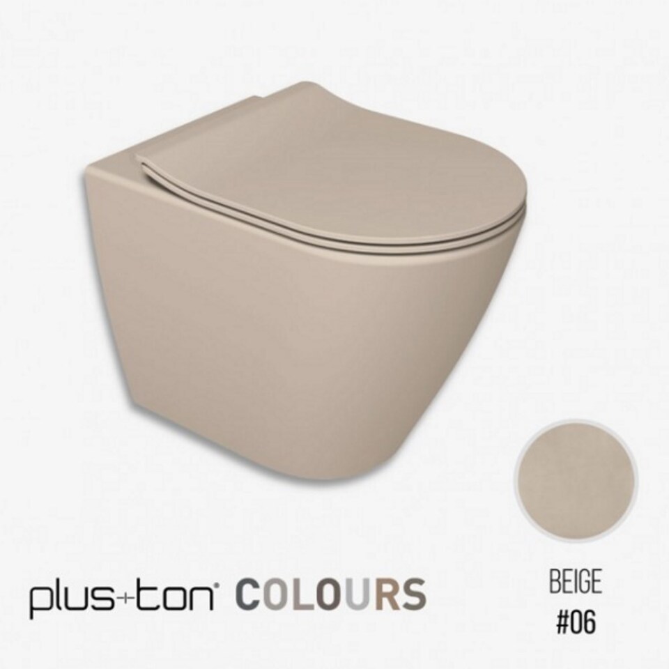 Фото №6  Унитаз 40374R Althea Cover Rimless Plus+Ton унитаз приставной 52x36  Матовый бежевый Plus-Ton®