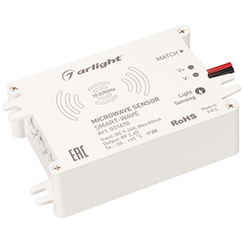 Фото №1  Arlight Выключатель SMART-WAVE (9-24V, 2.4G) ( IP20 Пластик, 5 лет)