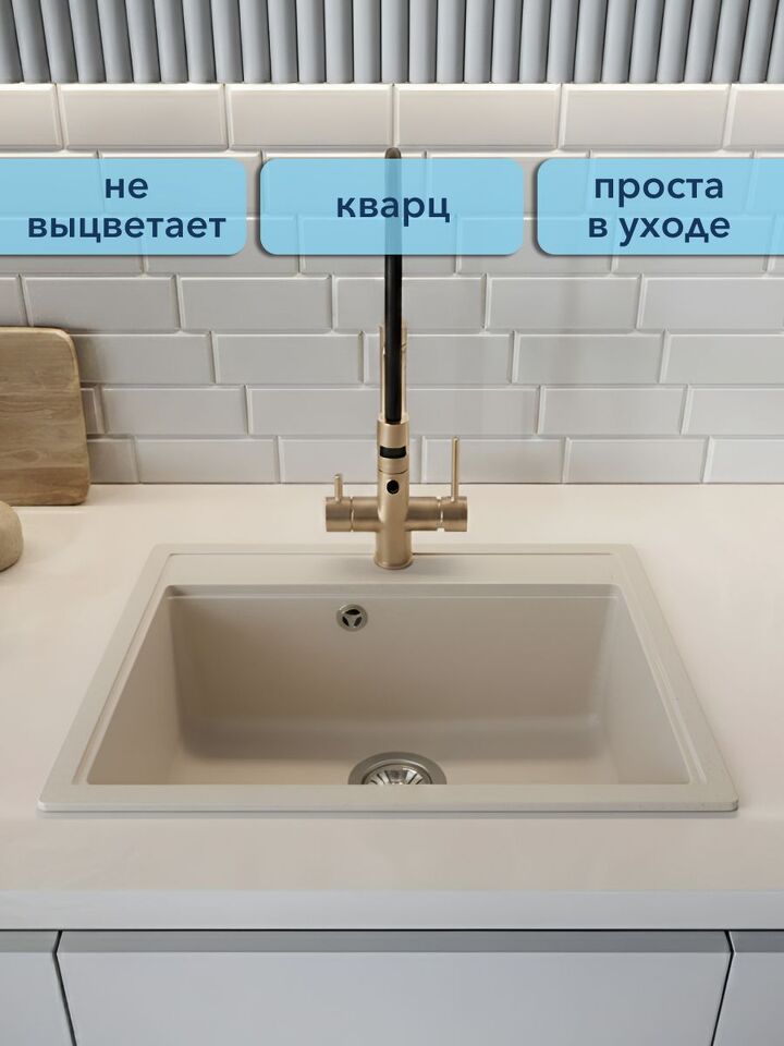Фото №4  Watersense Amelia Maxi W01735