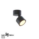 Превью фото №1  NOVOTECH 359586 STREET NT25 000 черный Светильник ландшафтный светодиодный IP65 LED 9W 3000К 100-240V FOCUS