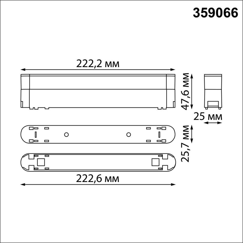 Фото №7  NOVOTECH 359066 SHINO NT23 177 черный Доп. адаптпер для создания поворотных светильников с арт. 359072, 359076, 359080 IP20 12W SMAL