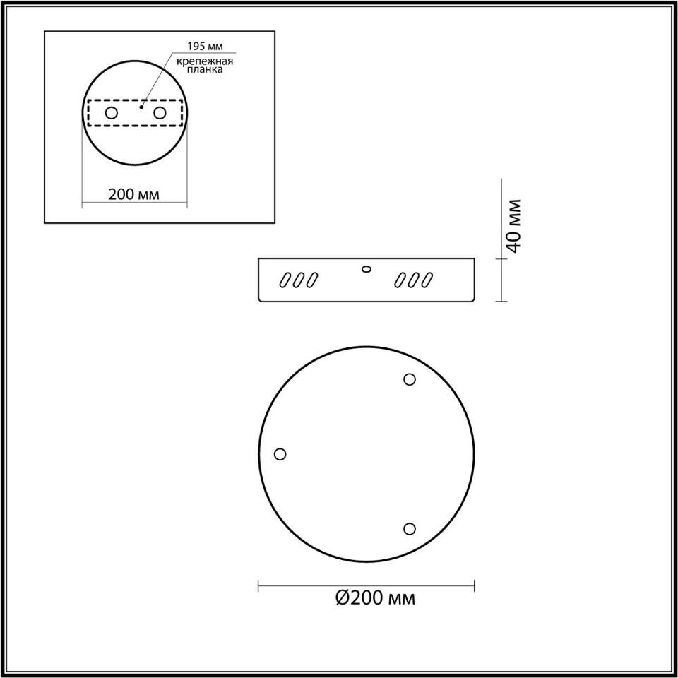 Фото №2  LUMION 6531/3L LEDIO LN26 263 латунь Основание для подвеса   220V ECHO