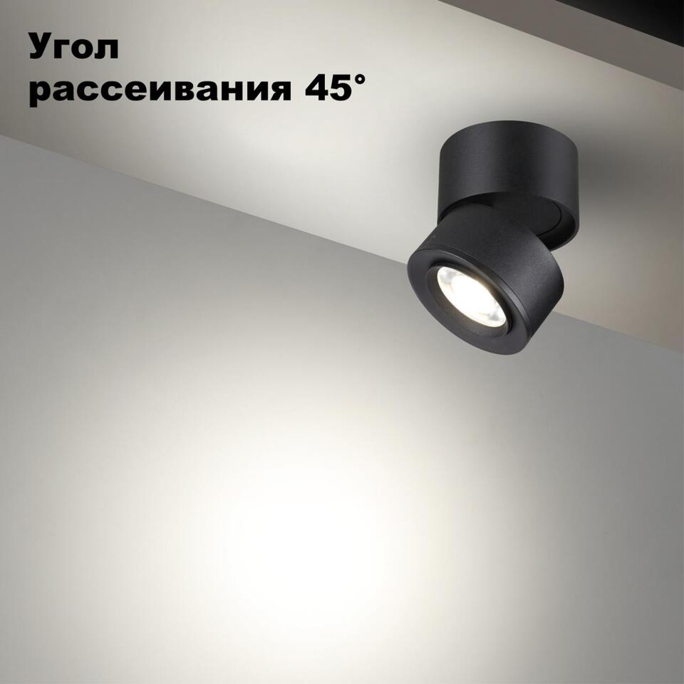 Фото №9  NOVOTECH 358946 OVER NT22 362 черный Светильник накладной светодиодный IP20 LED 4000К 18W 220V EDDY