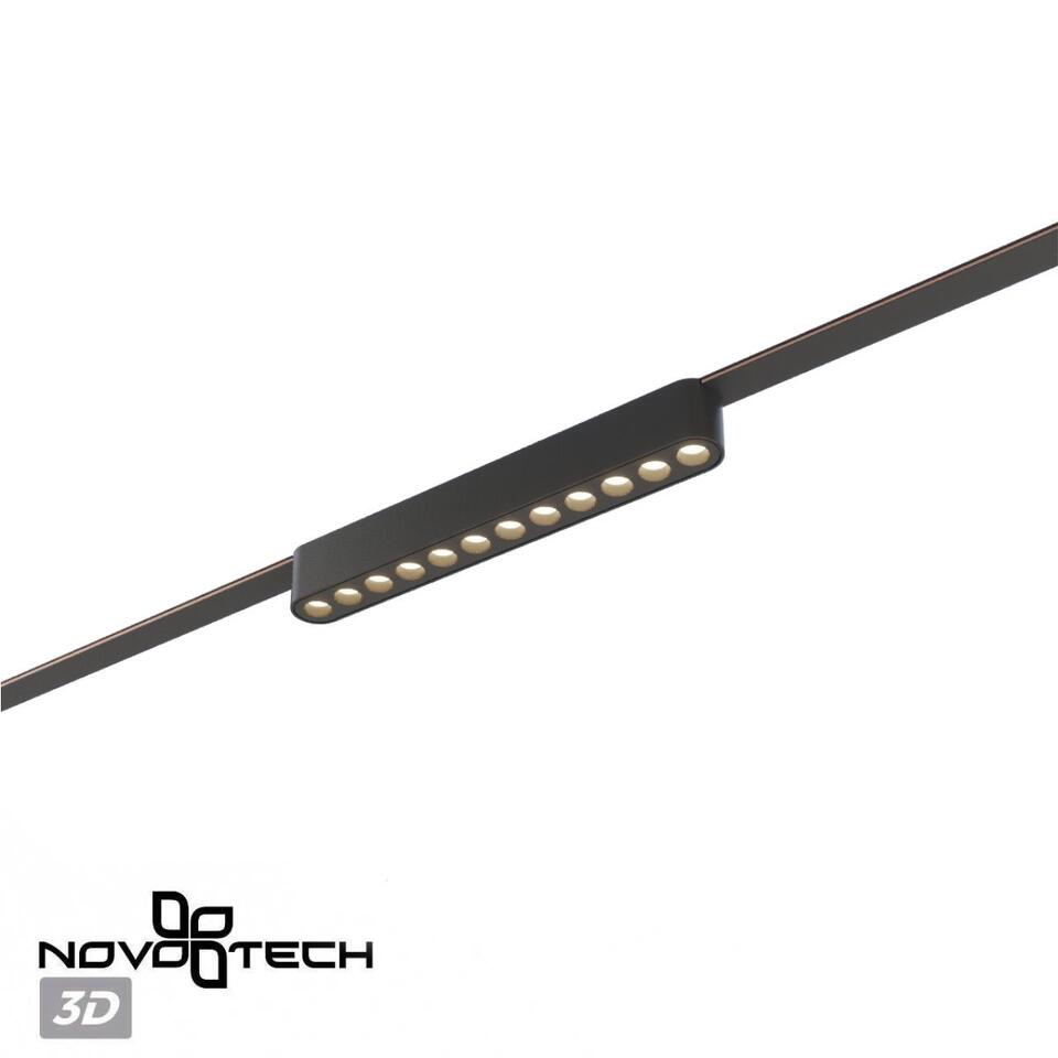 Фото №8  NOVOTECH 359459 SHINO NT24 098 черный Трековый смарт-светильник для низковольтного шинопровода с двумя режимами работы IP20 LED 12W 24V 3000-6000K EASY