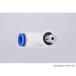 Превью фото №5  Ванна WHITECROSS Wave Slim 180x80 "NANO" (хром)