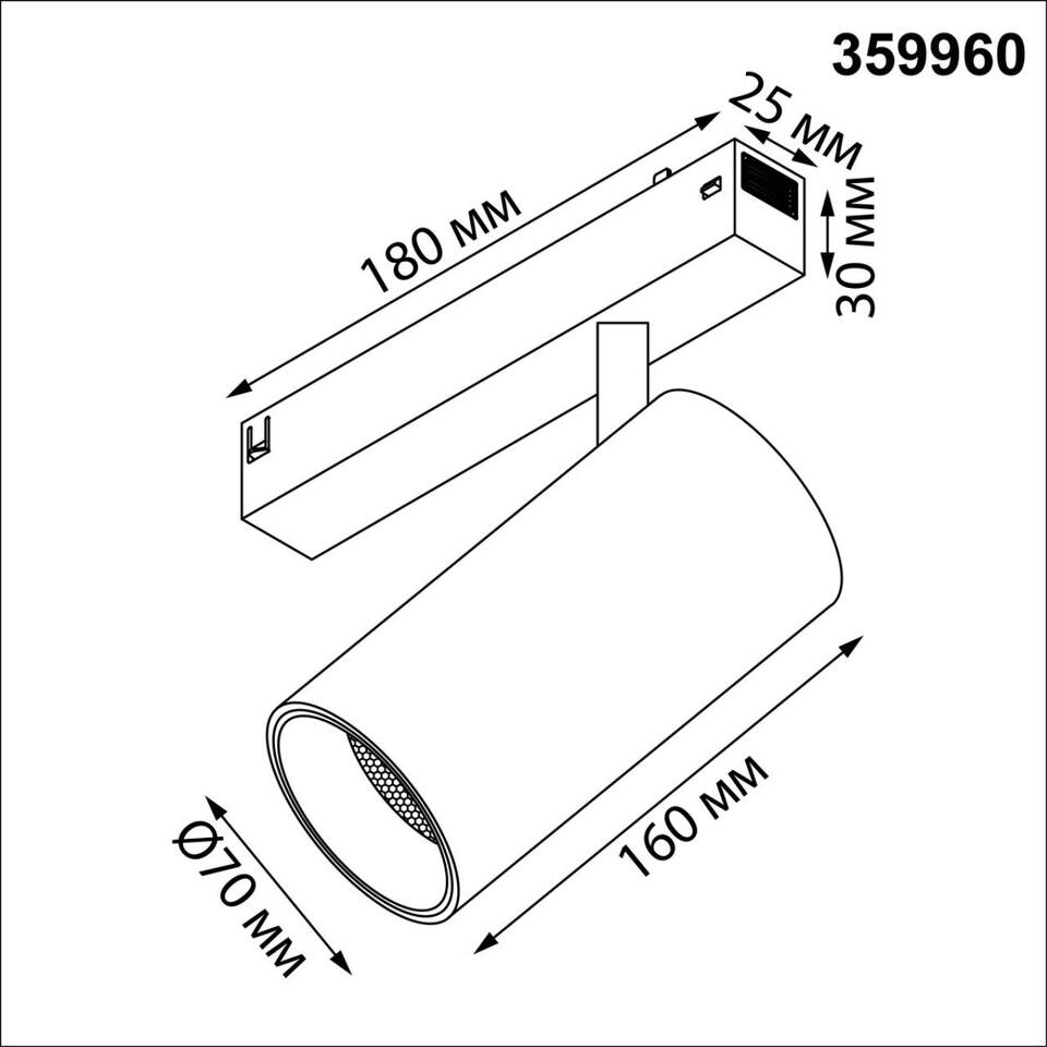 Фото №8  NOVOTECH 359960 PORT NT25 220 черный Трековый светильник с переключ. цв. темпер. IP20 LED 3000К\4000К\6000К 30W 90-240V VECTOR