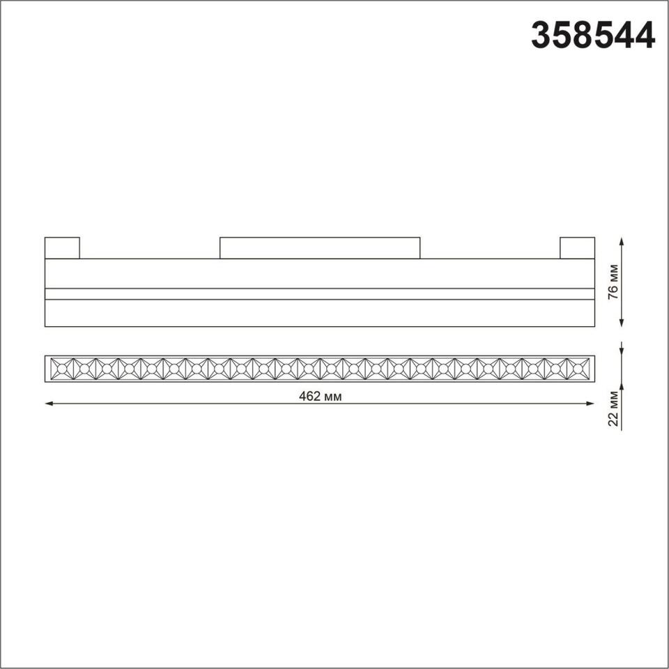 Фото №4  NOVOTECH 358544 SHINO NT21 072 белый Трековый светильник для низковольного шинопровода IP20 LED 4000K 24W 48V FLUM