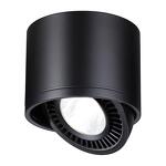 Превью фото №5  NOVOTECH 358814 OVER NT21 378 черный Светильник накладной светодиодный IP20 LED 18W 1600Лм 4000K 220V GESSO