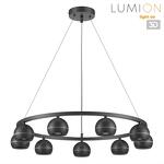 Превью фото №1  Подвесной светильник LUMION 8242/9 COMFI LN26 245 черный металл Светильник подвесной LED GX53 8*7W 220V LUAZANA