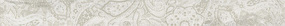Фото ASCOT Декор LISTELLO CARPET WHITE 6x58,5