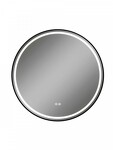 Превью фото №32  Watersense Зеркало Lina Supernova Black D80, LED подсветка, сенсор, антипар T20124