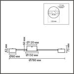 Превью фото №2  Люстра LUMION 8344/6C COMFI LN26 251 черный, металл Люстра GX53 LED 6*7W 220V TORINA