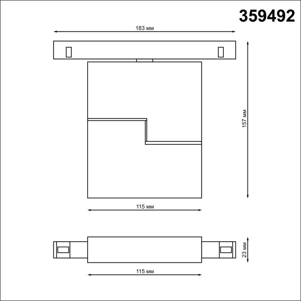 Фото №6  NOVOTECH 359492 SHINO NT24 138 черный Трековый низковольт. св-к диммир. со сменой цв.температуры, пульт ДУ/Tuya Smart Life IP20 LED 10W 48V 3000-6500K FLUM