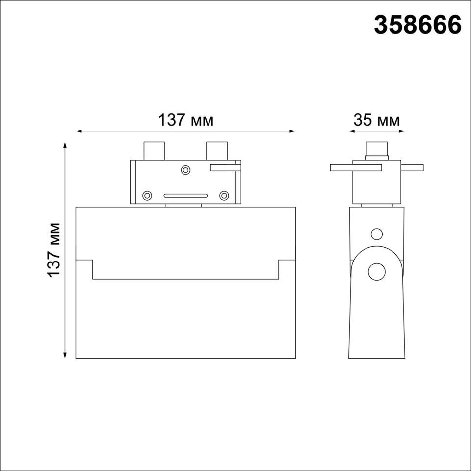 Фото №3  NOVOTECH 358666 PORT NT21 234 белый Светильник трековый однофазный трехжильный IP33 LED 4000K 13W 110-265V EOS