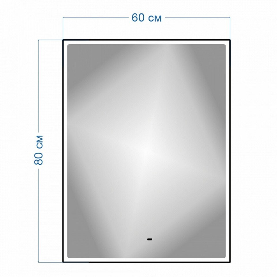 Фото №14  Teymi Зеркало Helmi 60х80, LED Black Edition, сенсор на взмах
