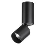 Превью фото №2  NOVOTECH 359317 OVER NT24 370 черный Светильник накладной светодиодный IP20 LED 10W 85-265V 3000K 1100Лм TUBO