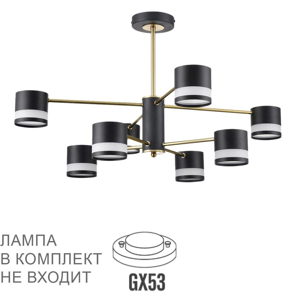 Фото №11  Люстра LUMION 8240/8C COMFI LN26 239 черный/латунь, металл/акрил Люстра потолочная LED GX53 8*7W 220V LANIKA