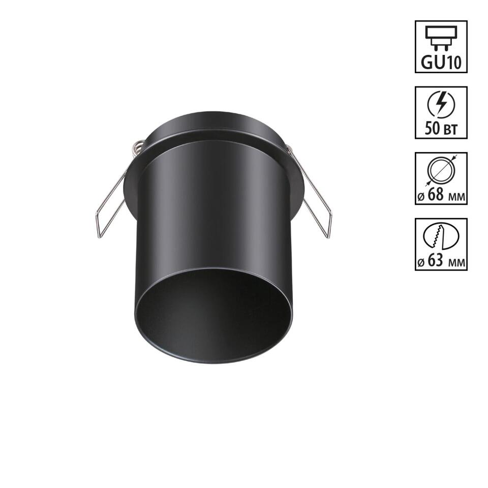 Фото №4  NOVOTECH 370937 SPOT NT22 514 черный Встраиваемый светильник IP20 GU10 50W 220V BUTT