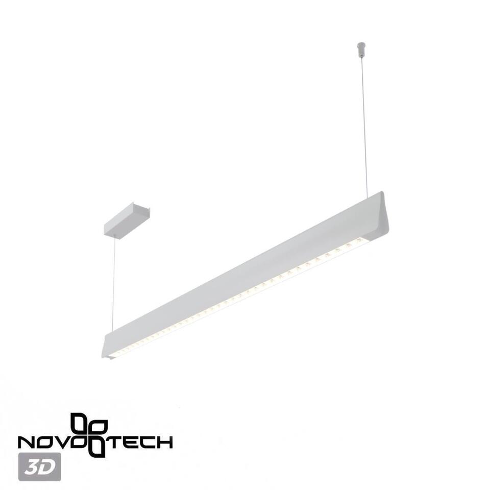 Фото №8  Подвесной светильник NOVOTECH 359551 LEDO NT25 000 белый Светильник подвесной диммир. со сменой цв.темпер. (пульт ДУ/прилож. Smart Life) IP20 LED 36W 220-240V 3000-6000К ITER