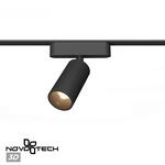 Превью фото №1  NOVOTECH 359254 SHINO NT23 184 черный Трековый светильник для низковольтного шинопровода IP20 LED 12W 48V 1080Лм 3000К SMAL