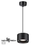 Превью фото №1  Подвесной светильник NOVOTECH 358968 OVER NT22 352 черный Светильник накладной с переключ. цв. температуры, провод 2м IP20 LED 3000К\4000К\6000К 12W вниз + 3ВW вверх 110-265V GIRO