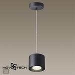 Превью фото №1  Подвесной светильник NOVOTECH 358794 OVER NT21 356 черный Светильник накладной светодиодный, длина провода 2м IP20 LED 15W 4000K 1600Лм 110-265V BIND