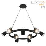 Превью фото №1  Подвесной светильник LUMION 8237/9 COMFI LN26 256 черный, металл Светильник подвесной GU10 LED 9*7W 220V ILMINA