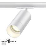 Превью фото №1  NOVOTECH 370860 PORT NT22 202 белый Светильник трековый однофазный двухжильный IP20 GU10 9W 220V SLIM