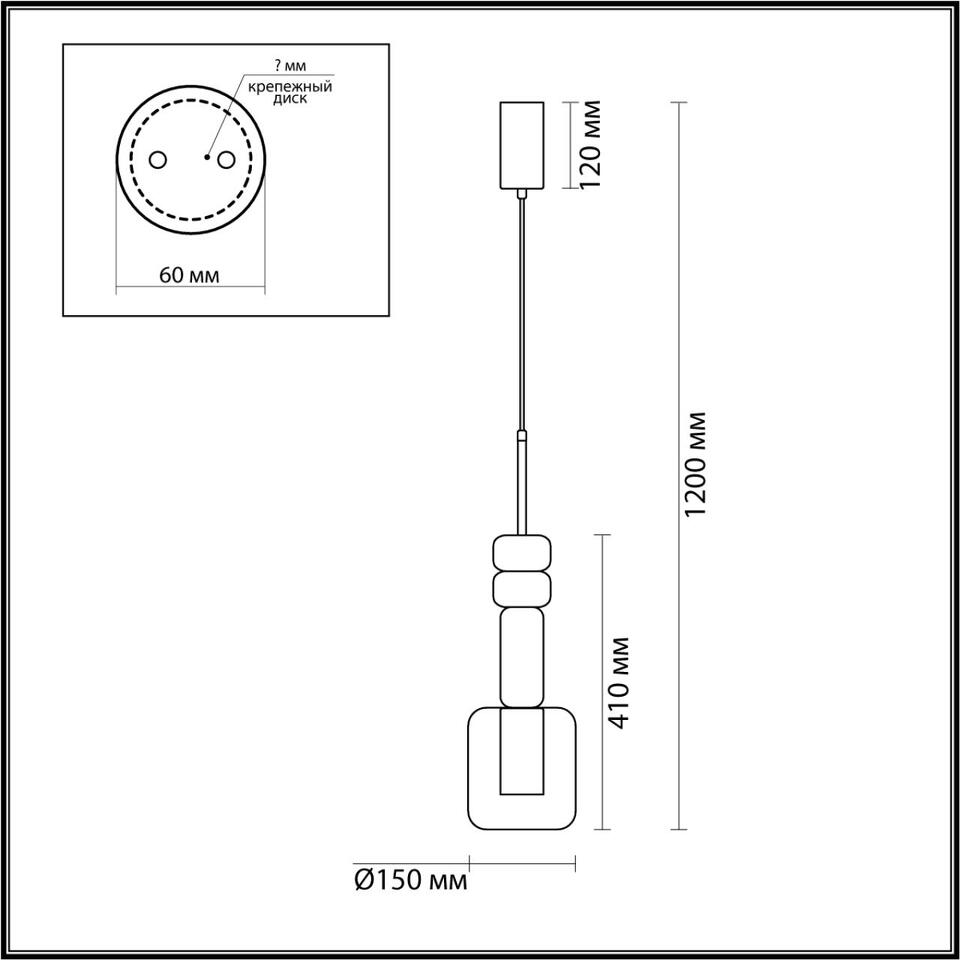 Фото №4  Подвесной светильник LUMION 6503/1A SUSPENTIONI LN26 385 чёрный Подвес GU10 50W 220V VERONA
