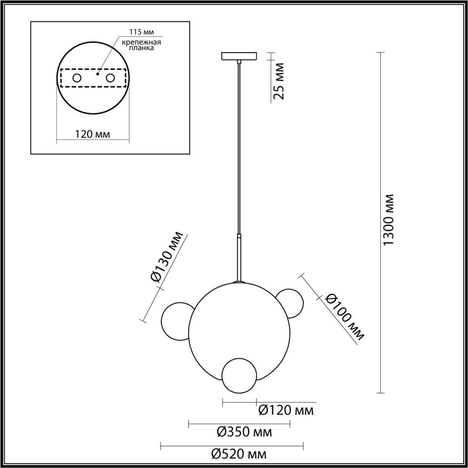 Фото №4  Подвесной светильник LUMION 6516/1 SUSPENTIONI LN23 000 латунь Подвес E27 1*60W 220V GLOW