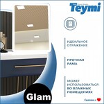 Превью фото №2  Teymi Зеркало Solli Glam 33х43, настольное, косметическое, LED подсветка, сенсор T20236S