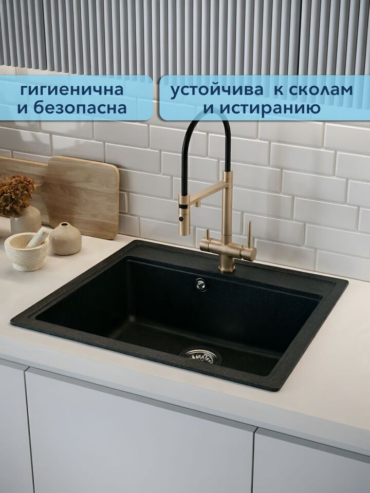 Фото №4  Watersense Amelia Maxi W01732