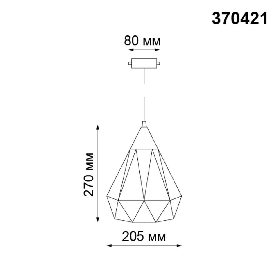 Фото №3  NOVOTECH 370421 PORT NT19 252 черный Светильник трековый однофазный трехжильный IP20 E27 50W 220V ZELLE