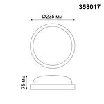 Превью фото №2  NOVOTECH 358017 STREET NT19 784 черный Ландшафтный светильник IP65 LED 4000К 18W 220V OPAL