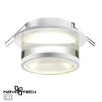 Превью фото №1  NOVOTECH 370915 SPOT NT22 512 белый Светильник встраиваемый IP20 GU10 9W 220V GEM