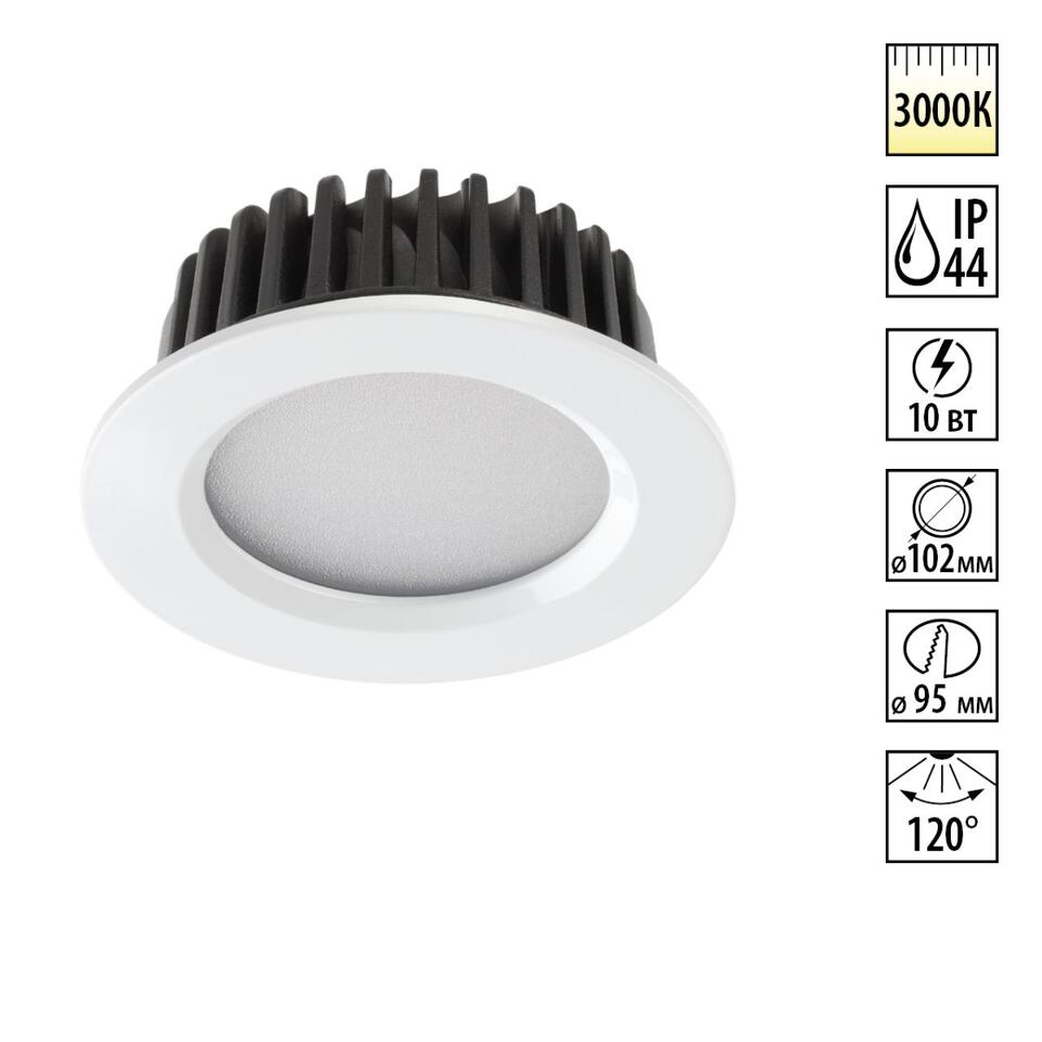 Фото №3  NOVOTECH 357600 SPOT NT18 492 белый Встраиваемый светильник IP44 LED 3000K 10W 100-265V DRUM