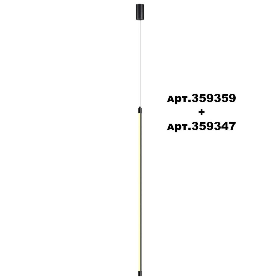 Фото №9  NOVOTECH 359347 KONST NT24 048 черный Светильник линейный светодиодный IP20 LED 16W 170-265V 3000K 1232Лм VITZ