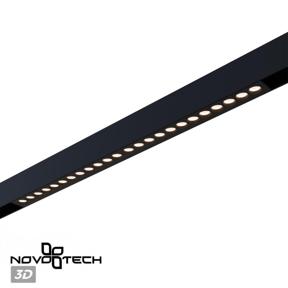 Фото №8  NOVOTECH 359931 PORT NT25 210 черный Трековый св-к диммир. со сменой цв.температуры, пульт ДУ/Tuya Smart Life IP20 LED 10W 3000-6000K 90-240V VECTOR
