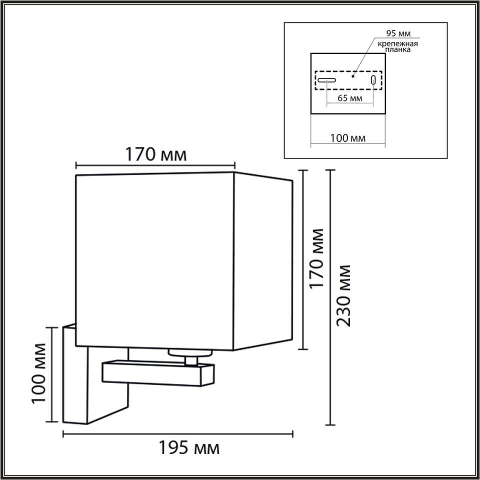 Фото №6  LUMION 8360/1W CLASSI LN26 522 хром/бежевый металл/текстиль Бра E27 60W 240V NORMAN