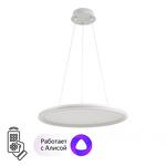 Превью фото №1  Люстра LUMION 8380/45L LEDIO LN26 000 белый, металл/акрил Умная люстра подвесная с ПДУ и голосовым управлением LED 45W 3000-6500К 220V ALIS SMART
